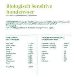 Yarrah - Trockenfutter Sensitiv Mit Huhn Und Reis Bio -Tierfreund Günstiges Geschäft yarrah droogvoer hond sensitive bio 199151 0500 none