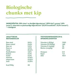 Yarrah - Bröckchen Huhn Mit Brennnessel & Tomate In Soße Bio -Tierfreund Günstiges Geschäft yarrah natvoer hond blik chunks met kip bio 201191 0500 none